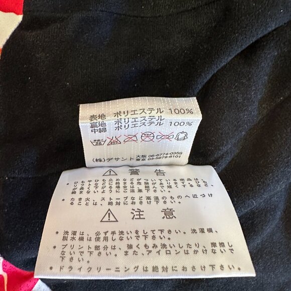 DECENT Ski Wear Jacket Pink Tropical Floral Pattern Size S from Japan - Picture 7 of 8